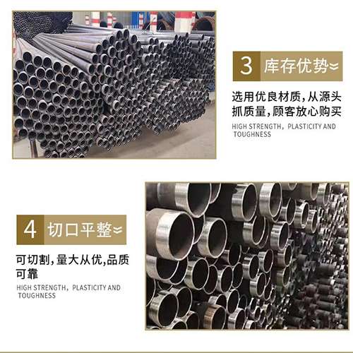 托里桩基声测管的主要用途是什么