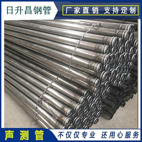 托里声测管在桥梁建筑工程中起什么作用？