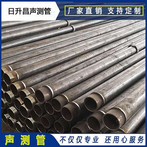 托里声测管外观质量有哪些要求？