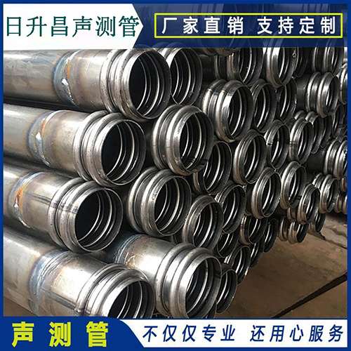 托里抗滑桩声测管常用规格型号有哪些